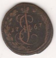 деньга 1767 г.
