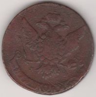 5 копеек 1763 г. ММ перечекан