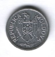 25 бани 2000 г. Молдавия