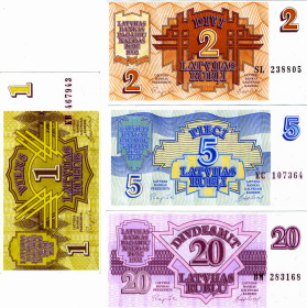 НАБОР ЛАТВИЯ 1,2,5,20 РУБЛЕЙ (РУБЛИС) 1992 ГОДА, ПРЕСС