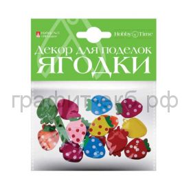 Декор Альт для поделок Зверушки/Ягодки/Лето из дерева 2-363