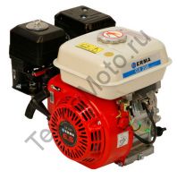 Двигатель Erma Power GX200 D20(6,5 л. с.) аналог Honda GX200