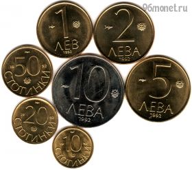 Болгария набор 1992