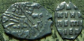 Чешуя: копейка Петр I 1701 г. КГ 1674 (серебро)