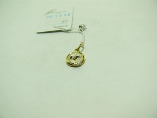 324/14 Подвеска рыбы