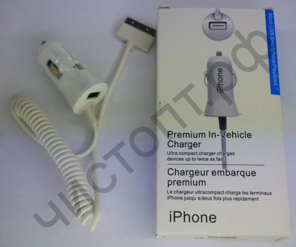 АЗУ REMAX iPho 4 + гнездо USB реплика Суперцена!!!