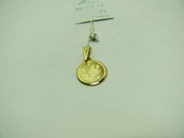 284/3 Подвеска скорпион