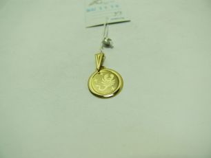 284/3 Подвеска скорпион