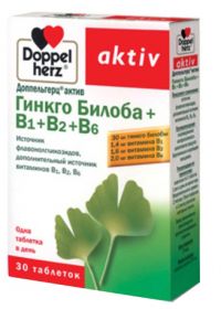 ДОППЕЛЬГЕРЦ.  АКТИВ.  ГИНКГО  БИЛОБА+ВИТАМИНЫ  B1,B2,B6  №30ТАБ.