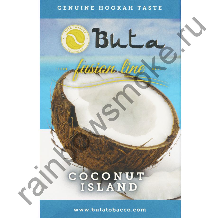 Buta Fusion 50 гр - Coconut Island (Кокосовый Остров)