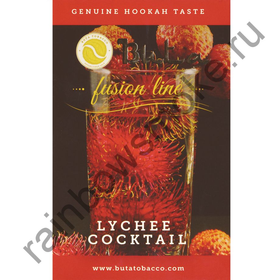 Buta Fusion 50 гр - Lychee Cocktail (Коктейль Личи)