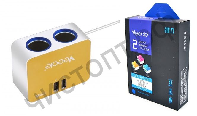 Разветвитель прикуривателя VEECLE KY-526 (2 выхода +2*USB) провод