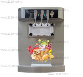 Фризер для мягкого мороженого BQL-CC9