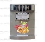 Фризер для мягкого мороженого BQL-CC9