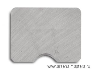 Нож для стружка Veritas для стержней D 13 мм 05P33.55 М00002337