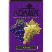 Adalya 50 гр - Grape (Виноград)