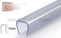 Уплотнитель П-образный для толщины стекла (4,5,6,8мм)  в душевой кабине. Длина 2 метра