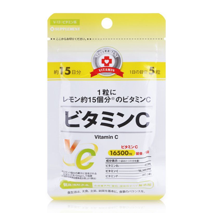 SUPPLEMENT HEALTH Витамин C, на 15 дней.