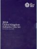 Официальный годовой набор  Великобритания 2014 (8 монет)