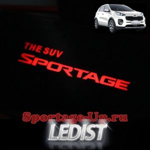 Вставки с LED-подсветкой в ручки дверей Sportage4 QL, LEDIST