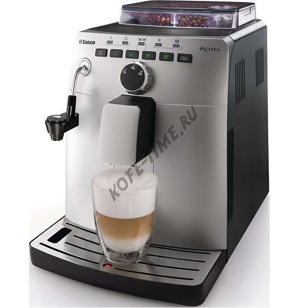 Кофемашина Saeco HD 8750/99 Intuita