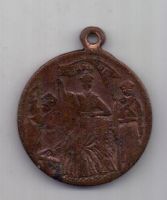 медаль (жетон) 1917 г. Революция
