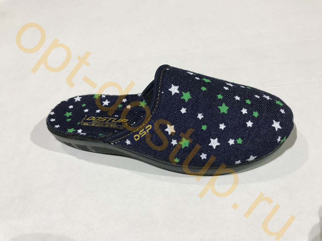 Тапочки комнатные женские арт. 2501-03