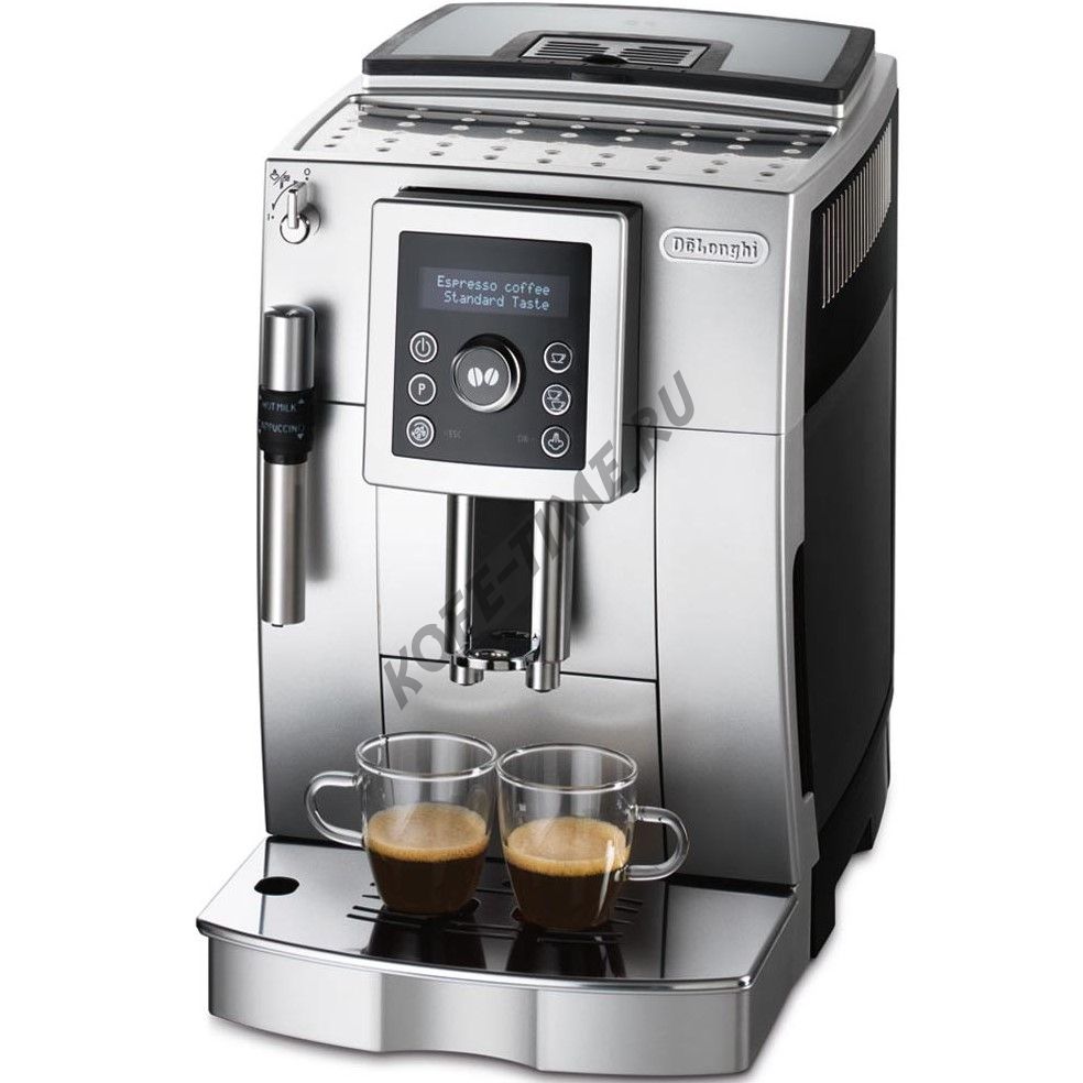 Кофемашина DeLonghi ECAM 23.420 SB Intensa