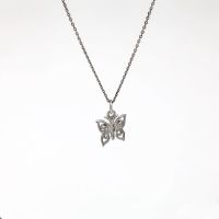Подвеска серебряная "Бабочка"