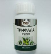 ТРИФАЛА  60 капс (AYURPLUS)