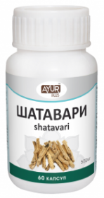 ШАТАВАРИ 60 капс (AYURPLUS)