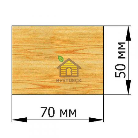 Брус 50*70 строганый сухой