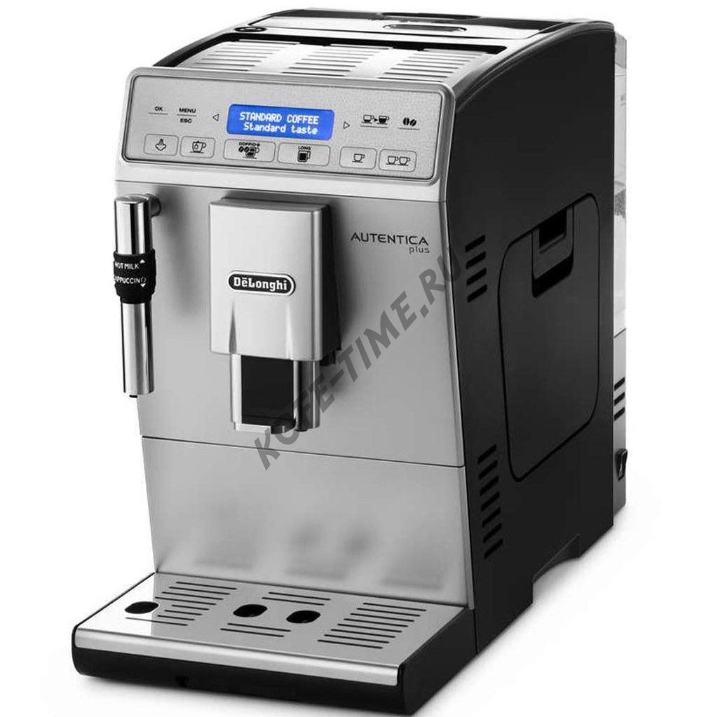 Кофемашина DeLonghi ETAM 29.620 SB Autentica