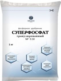 Удобрение «Суперфосфат», 1 кг