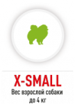 X-Small (до 4кг)