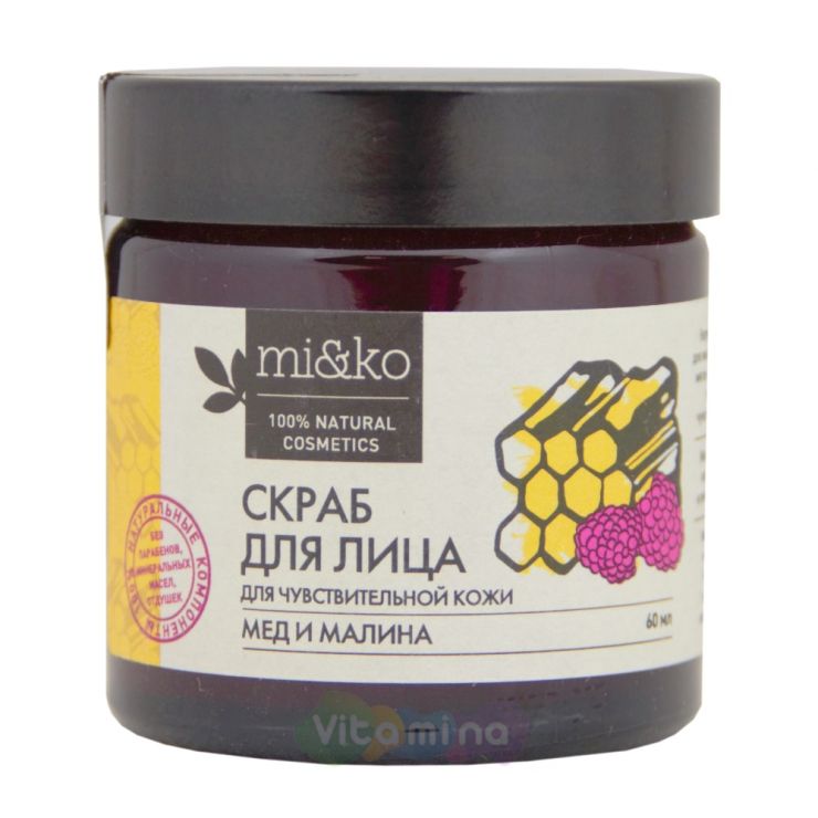 Mi&Ko Скраб для лица Мед и малина для чувствительной кожи, 60 мл