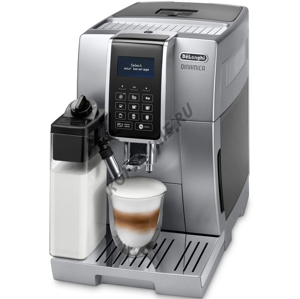 Кофемашина DeLonghi ECAM 350.75.S