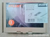 Адаптеры для багажника Geely MK 2004г-... Атлант, артикул 8622