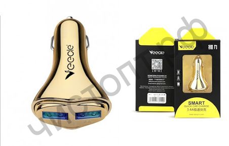 АЗУ VEECLE KY-C12 с 2 USB выходами (3400mA,5V) пласт., картон. упак.