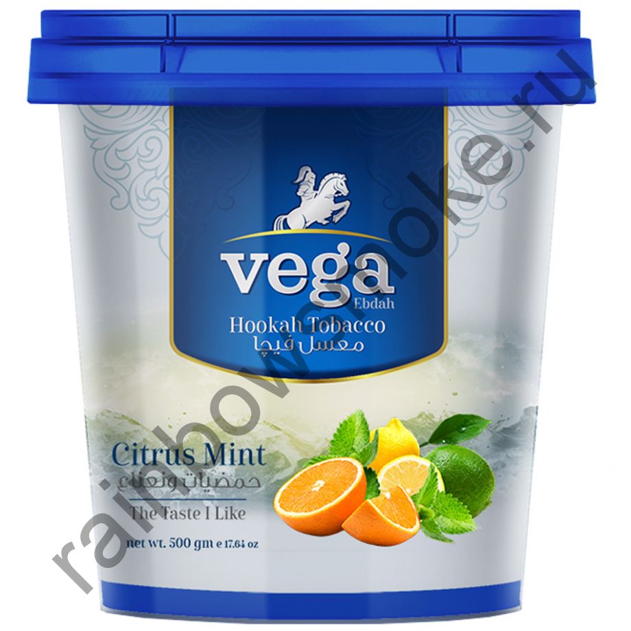 Vega 500 гр - Citrus Mint (Цитрусы с мятой)