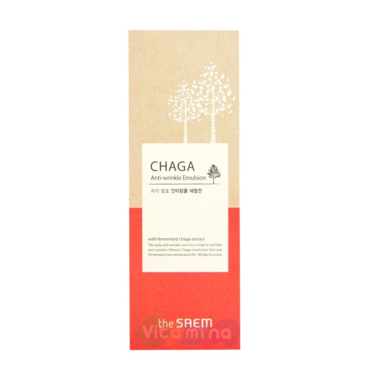The Saem Chaga Anti-Wrinkle Emulsion Антивозрастная эмульсия