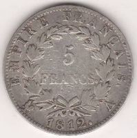 5 франков 1812 г. Франция