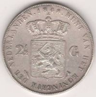 2 1/2 гульдена 1848 г. Нидерланды