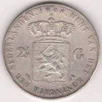 2 1/2 гульдена 1848 г. Нидерланды