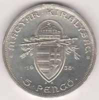 5 пенго 1938 г. Венгрия