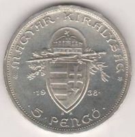 5 пенго 1938 г. Венгрия