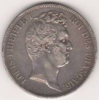 5 франков 1831 г. Франция