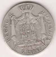 5 лир 1808 г. Италия