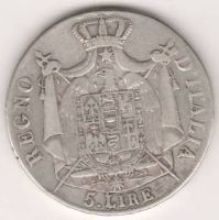 5 лир 1808 г. Италия