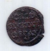 1 шиллинг 1658 г. Гданьск ( Данциг )